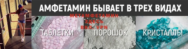 мяу мяу мука Беломорск