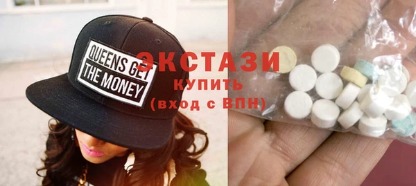 мет Белокуриха