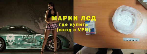 мяу мяу мука Беломорск