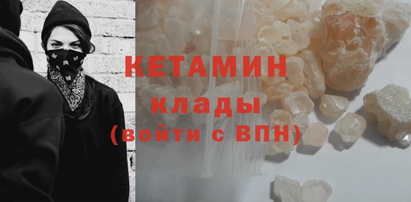 мяу мяу мука Беломорск