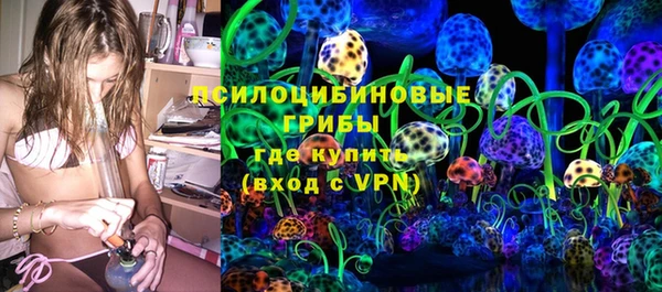 кокс Саяногорск