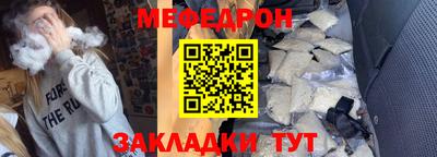МДПВ Азнакаево
