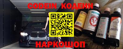 скорость mdpv Абакан