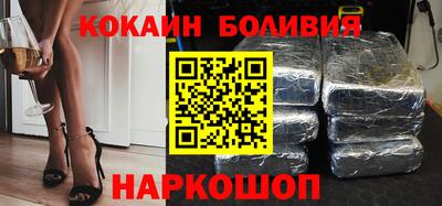 скорость mdpv Абинск