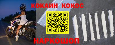 МДПВ Азнакаево