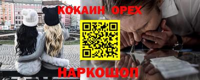 МДПВ Азнакаево