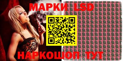 мефедрон VHQ Азнакаево