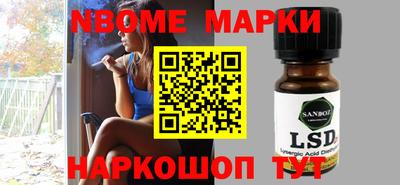 МДПВ Азнакаево
