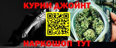 скорость mdpv Абакан