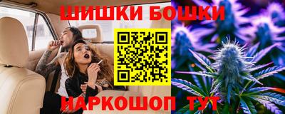мефедрон VHQ Азнакаево