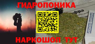 скорость mdpv Абинск