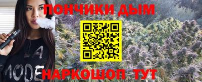 мефедрон VHQ Азнакаево