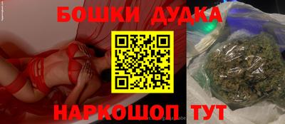 МДПВ Азнакаево