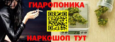 марки lsd Абинск
