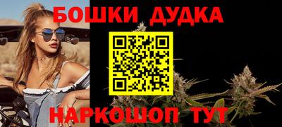 МДПВ Азнакаево