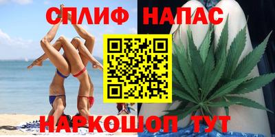 скорость mdpv Абакан