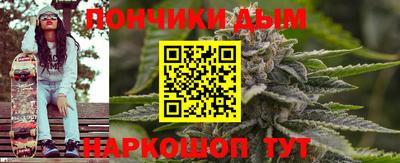 скорость mdpv Абакан