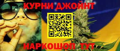 марки lsd Абинск