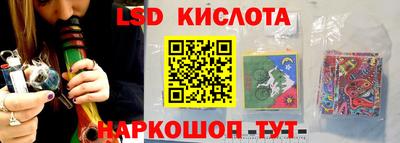 МДПВ Азнакаево