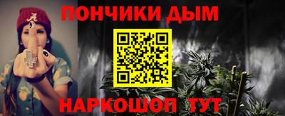марки lsd Абинск