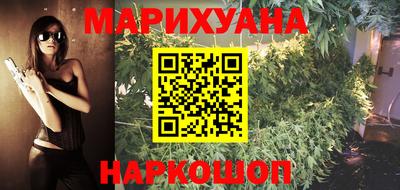 мефедрон VHQ Азнакаево