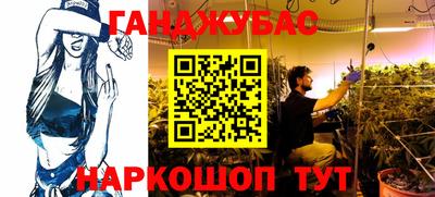 скорость mdpv Абинск