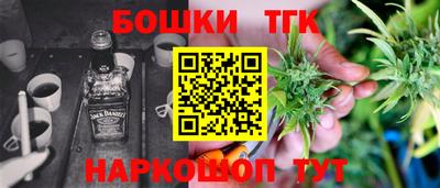 скорость mdpv Абакан