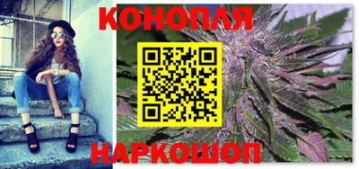 мефедрон VHQ Азнакаево