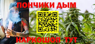 скорость mdpv Абинск