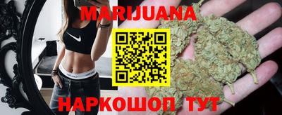 прущий лед Абакан