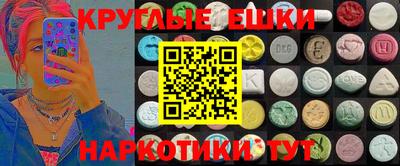 МДПВ Азнакаево