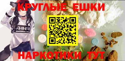 скорость mdpv Абакан