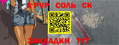 мефедрон VHQ Азнакаево