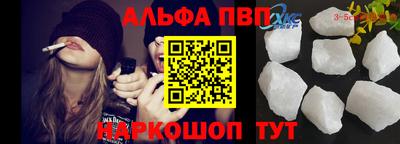 марки lsd Абинск
