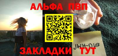 МДПВ Азнакаево