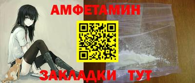 скорость mdpv Абинск