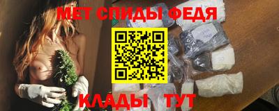 прущий лед Абакан