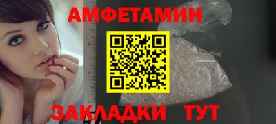 МДПВ Азнакаево