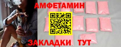 МДПВ Азнакаево