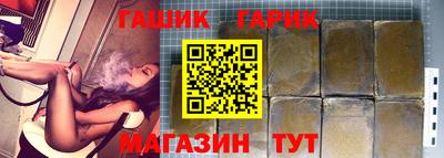 МДПВ Азнакаево
