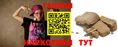 прущий лед Абакан