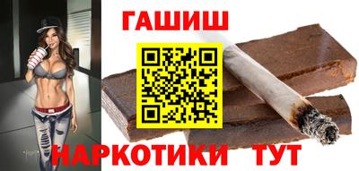прущий лед Абакан