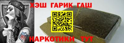 скорость mdpv Абакан