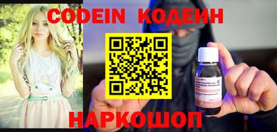 прущий лед Абакан