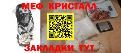 скорость mdpv Абинск