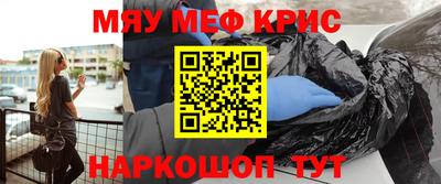 прущий лед Абакан