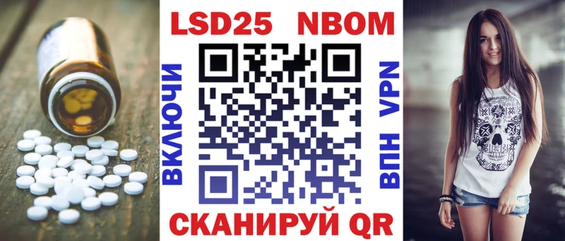 закладка  hydra   LSD-25 экстази ecstasy  Абакан 