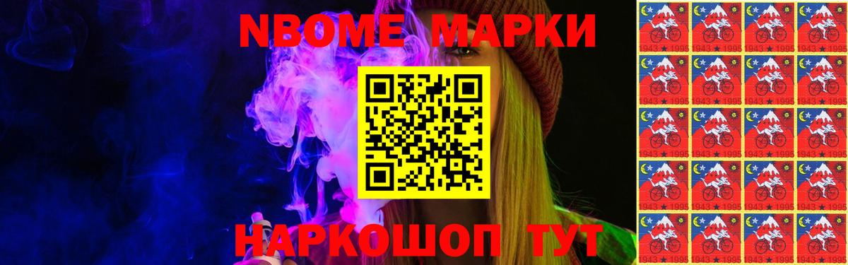 Абакан  LSD-25 экстази ecstasy  Вход с VPN  Лсд 25 экстази ecstasy 