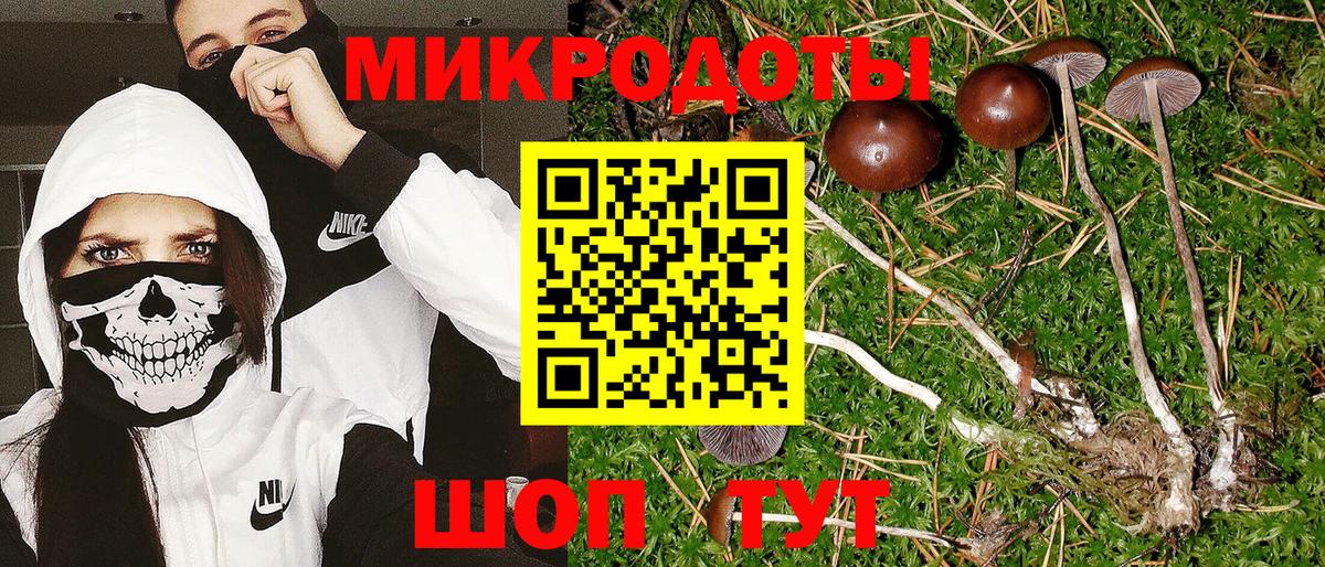Как найти закладки?  КОКАИН  ТГК  Меф кристаллы  Абакан  Меф МЯУ МЯУ  ГАШИШ  Вход с VPN  Каннабис 